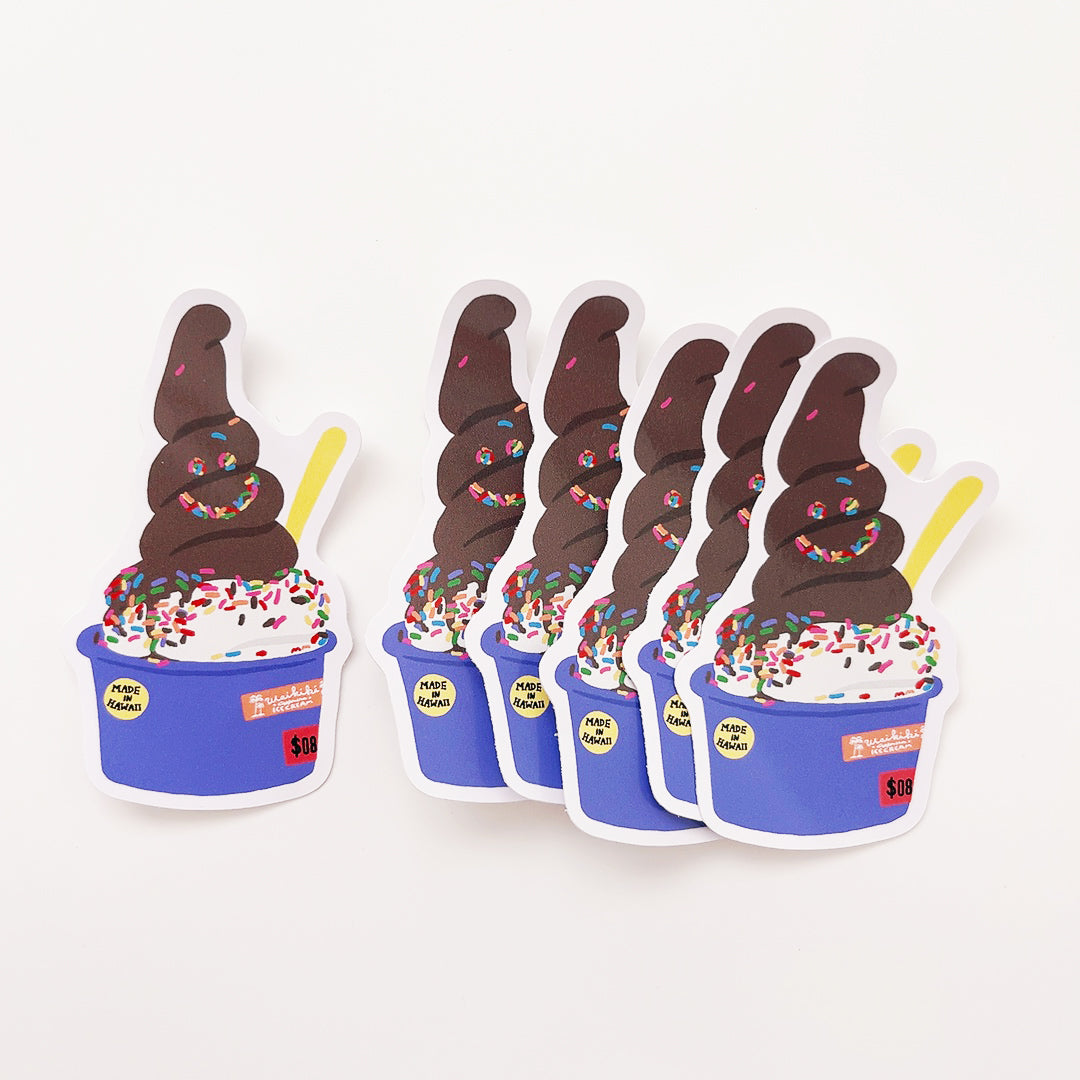 アイスクリーム(チョコ)ステッカー
